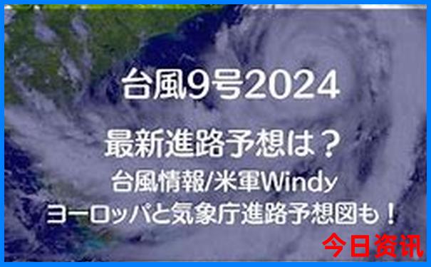 江夏旅游景点有哪些