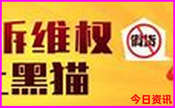 呼市二道河旅游景点介绍